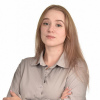 Прорубщикова Кристина Сергеевна