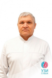 Семенов Сергей Ильич