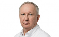 Частикин Геннадий Анатольевич