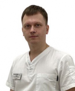 Фризен Константин Андреевич невролог