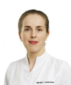 Долгополова Диана Сергеевна эндоскопист