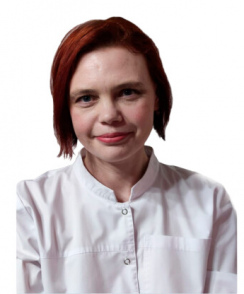 Емельянова Галина Александровна дерматолог