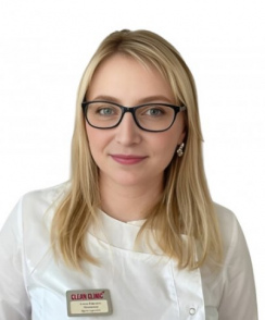 Максакова Алина Юрьевна кардиолог