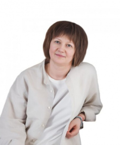 Караськова Евгения Александровна психотерапевт