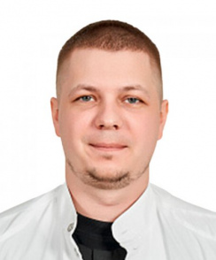 Митрохин Максим Олегович травматолог-ортопед