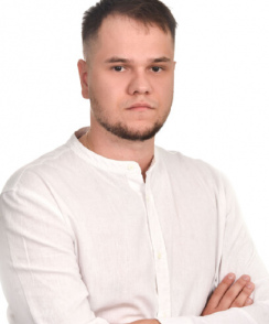 Котляков Данил Сергеевич психолог