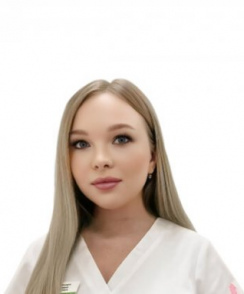 Глушкова Александра Евгеньевна стоматолог