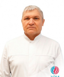 Семенов Сергей Ильич узи-специалист