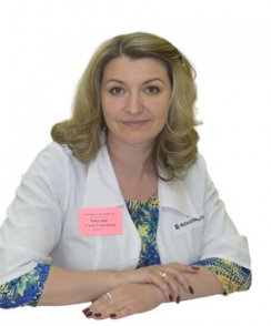 Ермолаева Елена Георгиевна невролог