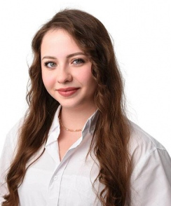Ваганова Ангелина Сергеевна психолог