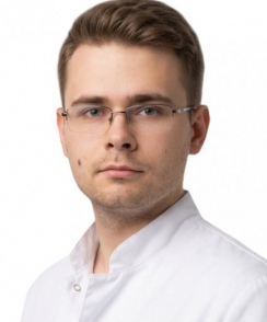 Костин Никита Константинович терапевт