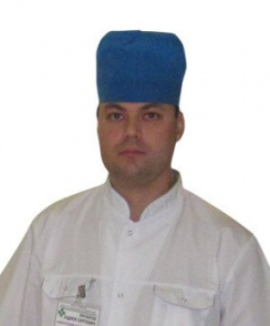 Прозоров Андрей Сергеевич хирург
