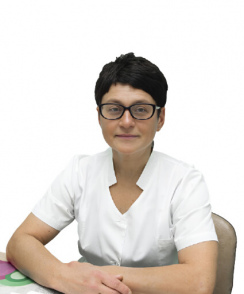 Старкова Елена Владимировна гинеколог