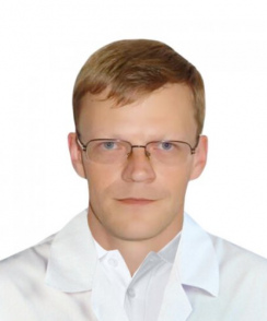 Маркин Сергей Петрович нейрохирург
