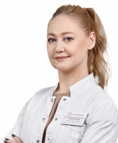 Ходыкина Елена Николаевна диетолог