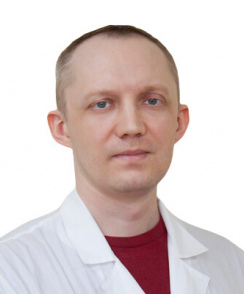 Сергунин Александр Юрьевич ортопед