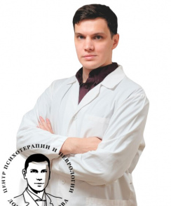 Белый Кирилл Игоревич невролог