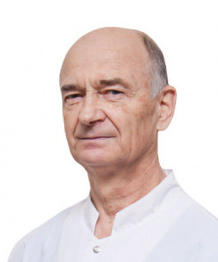 Соцкий Вячеслав Иванович рентгенолог