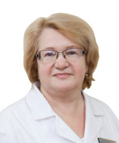 Старыгина Любовь Александровна гастроэнтеролог