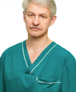 Скляр Константин Евгеньевич хирург
