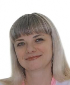 Ерзина Екатерина Игоревна дерматолог