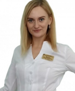 Фризен Яна Андреевна невролог