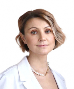 Сержантова Екатерина Николаевна гинеколог