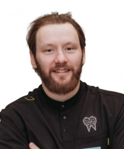Абрамов Никита Евгеньевич стоматолог