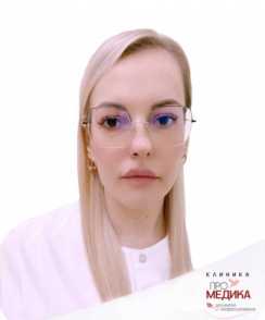 Ширяева Мария Александровна узи-специалист