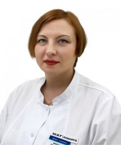 Золотова (Митрохина) Елена дерматолог