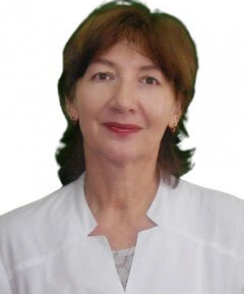 Савина Людмила Николаевна ревматолог