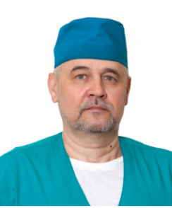 Хаперский Петр Владимирович хирург