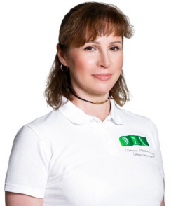Рапела Светлана Ивановна лор (отоларинголог)