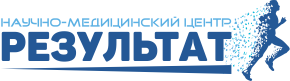 Наркологическая клиника Результат