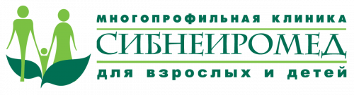Медицинский центр Сибнейромед