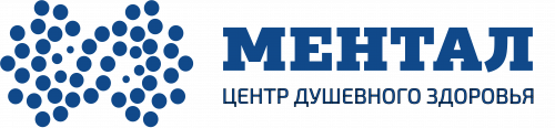 Центр душевного здоровья Ментал на Красном