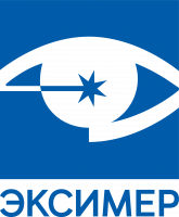 Офтальмологическая клиника Эксимер (Новосибирск)