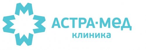 Клиника Астра-Мед