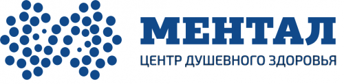 Центр душевного здоровья Ментал на Депутатской