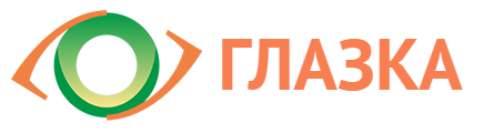 Офтальмологический центр Глазка