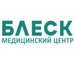 Блеск на Красном проспекте, 100
