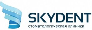 Стоматология Skydent (Скайдент) на Военной