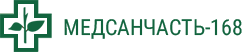 Медсанчасть-168 на Арбузова 1/1
